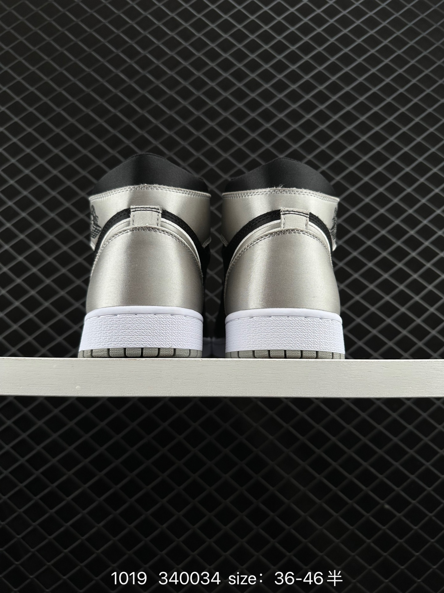 Air Jordan 1 High OG 